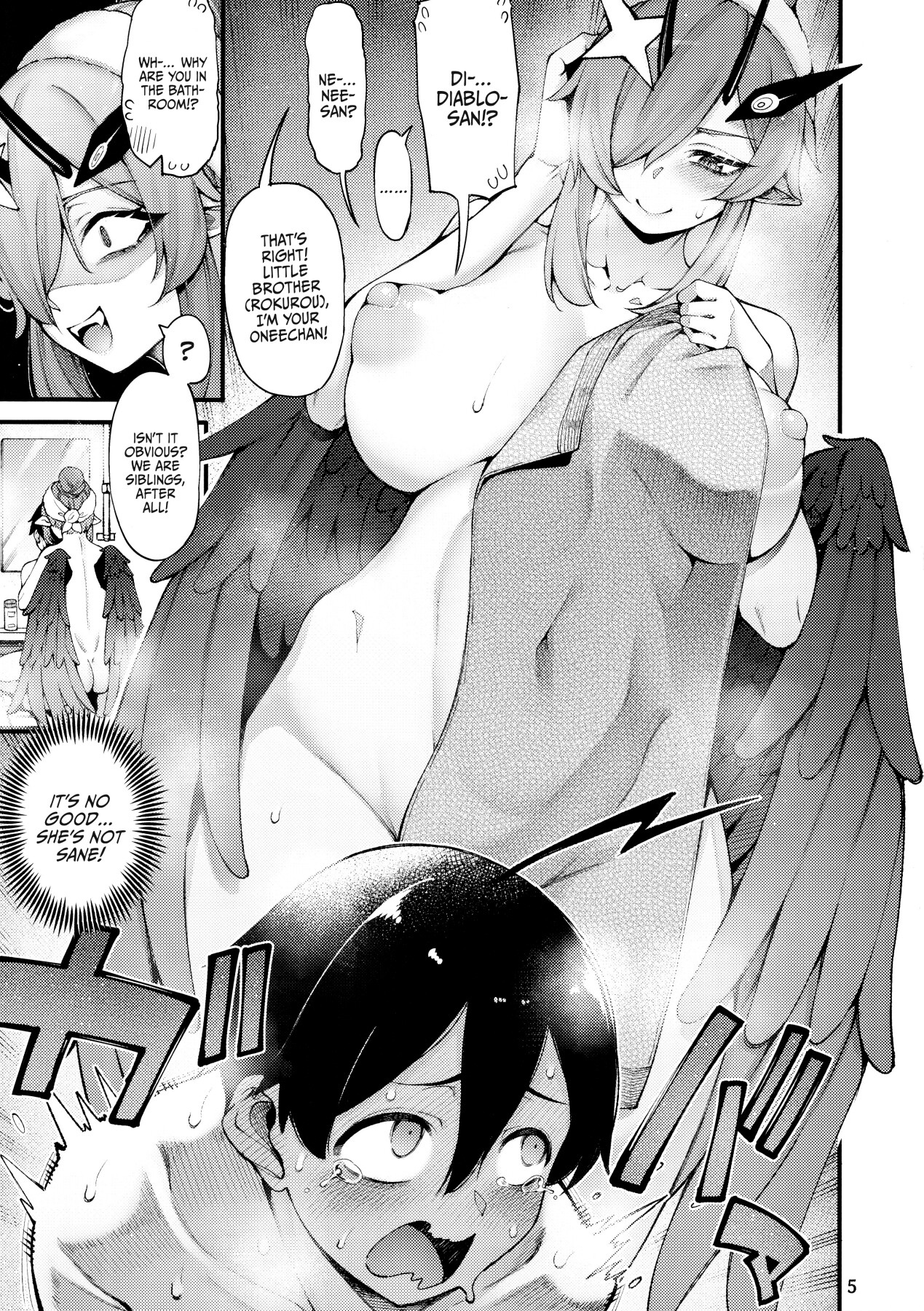 Hentai Manga Comic-Gome Debby - Diablo Edition-Read-7